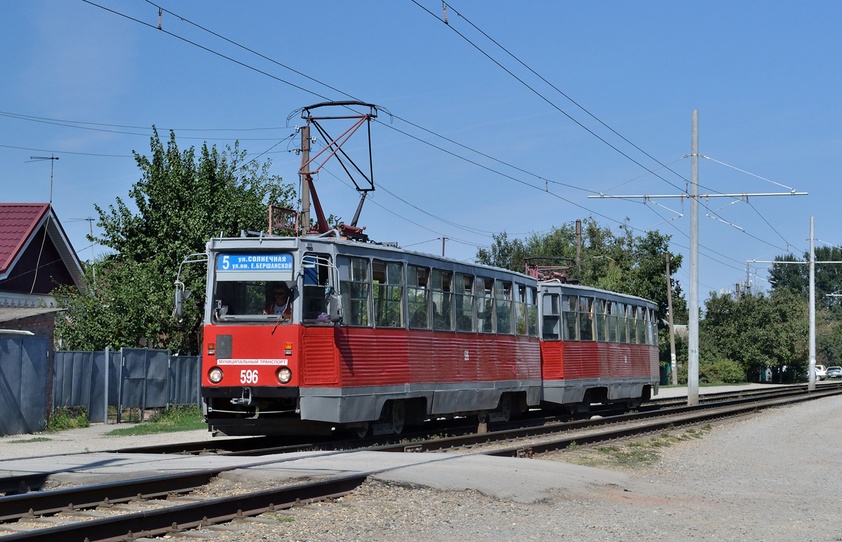 Краснодар, 71-605 (КТМ-5М3) № 596 Краснодар, 71-605 (КТМ-5М3) № 596