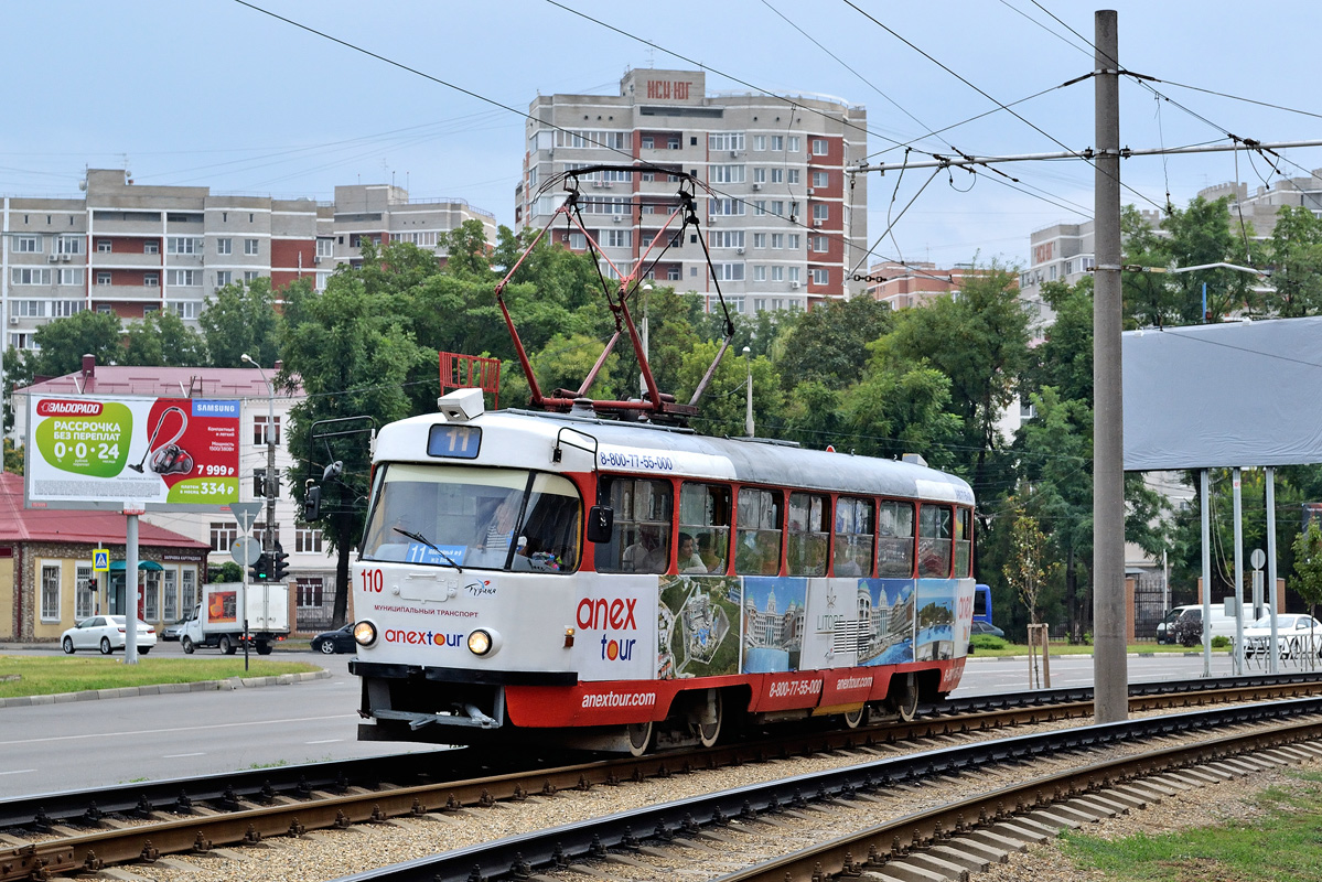 Краснодар, Tatra T3SU № 110