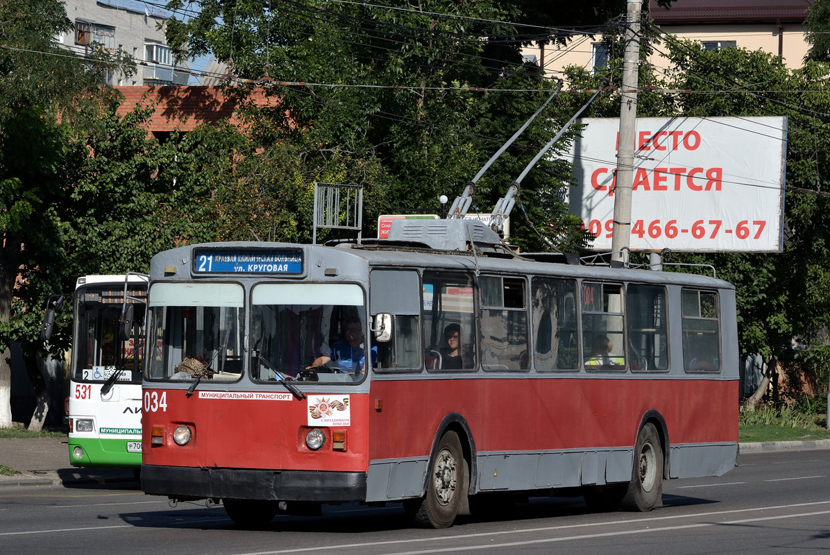 Краснодар, ЗиУ-682В [В00] № 034