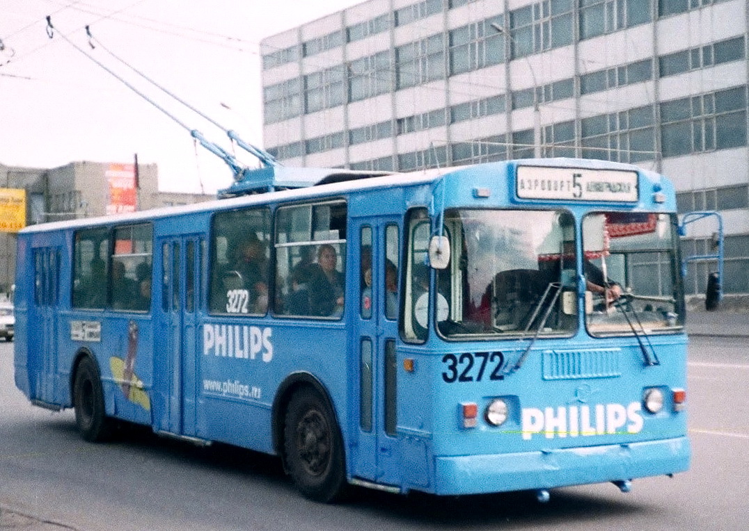 Novosibirsk, ZiU-682G [G00] № 3272