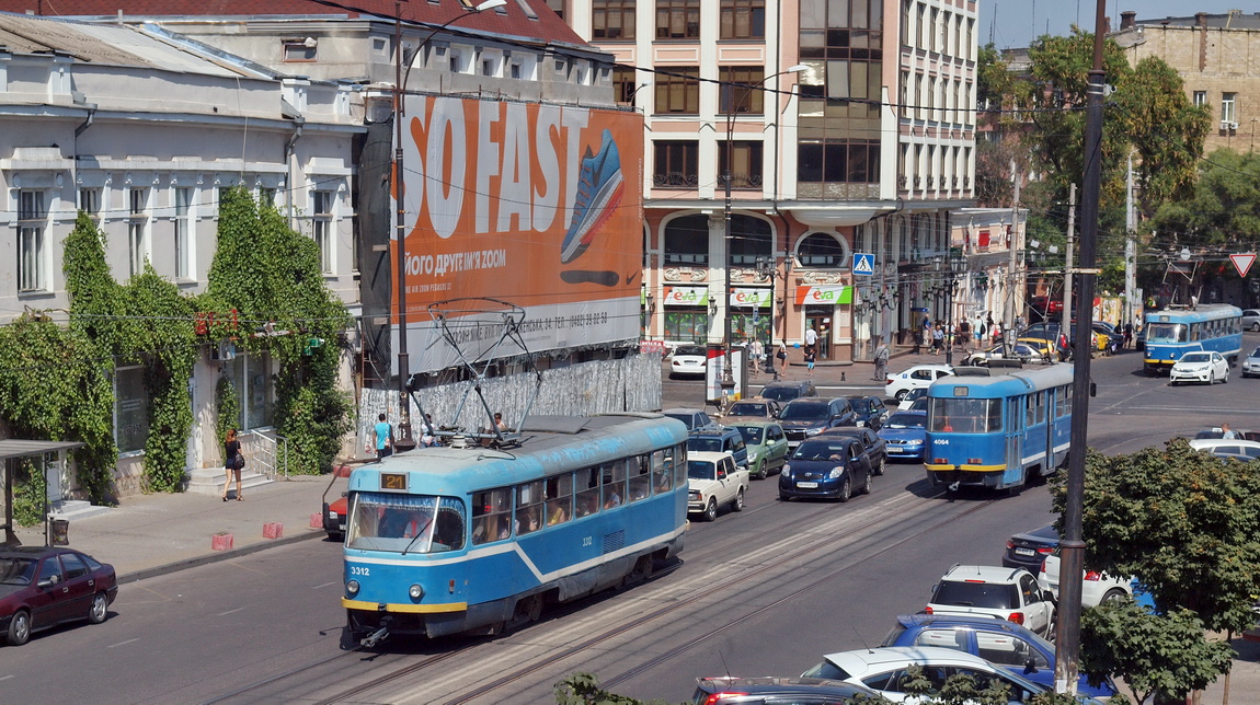 Odesa, Tatra T3R.P Nr. 3312