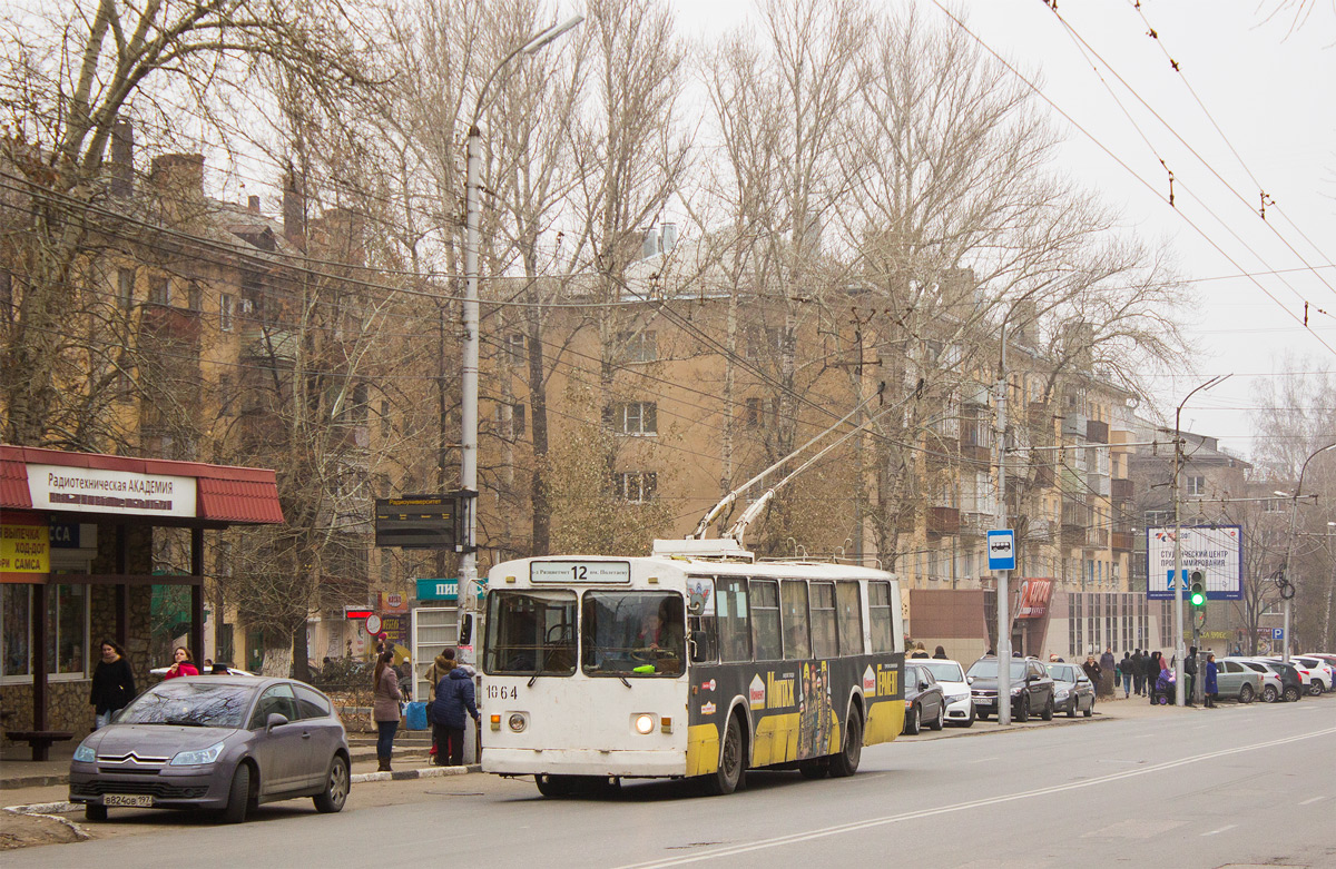 Рязань, ЗиУ-682Г [Г00] № 1064