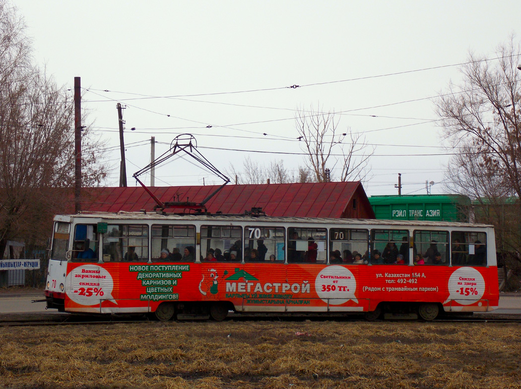 Усть-Каменогорск, 71-605 (КТМ-5М3) № 70