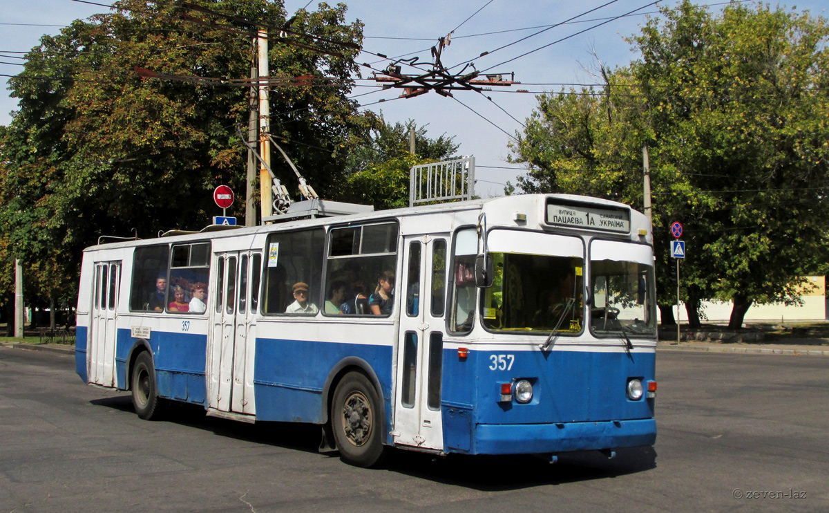 Черкассы, ЗиУ-682Г [Г00] № 357