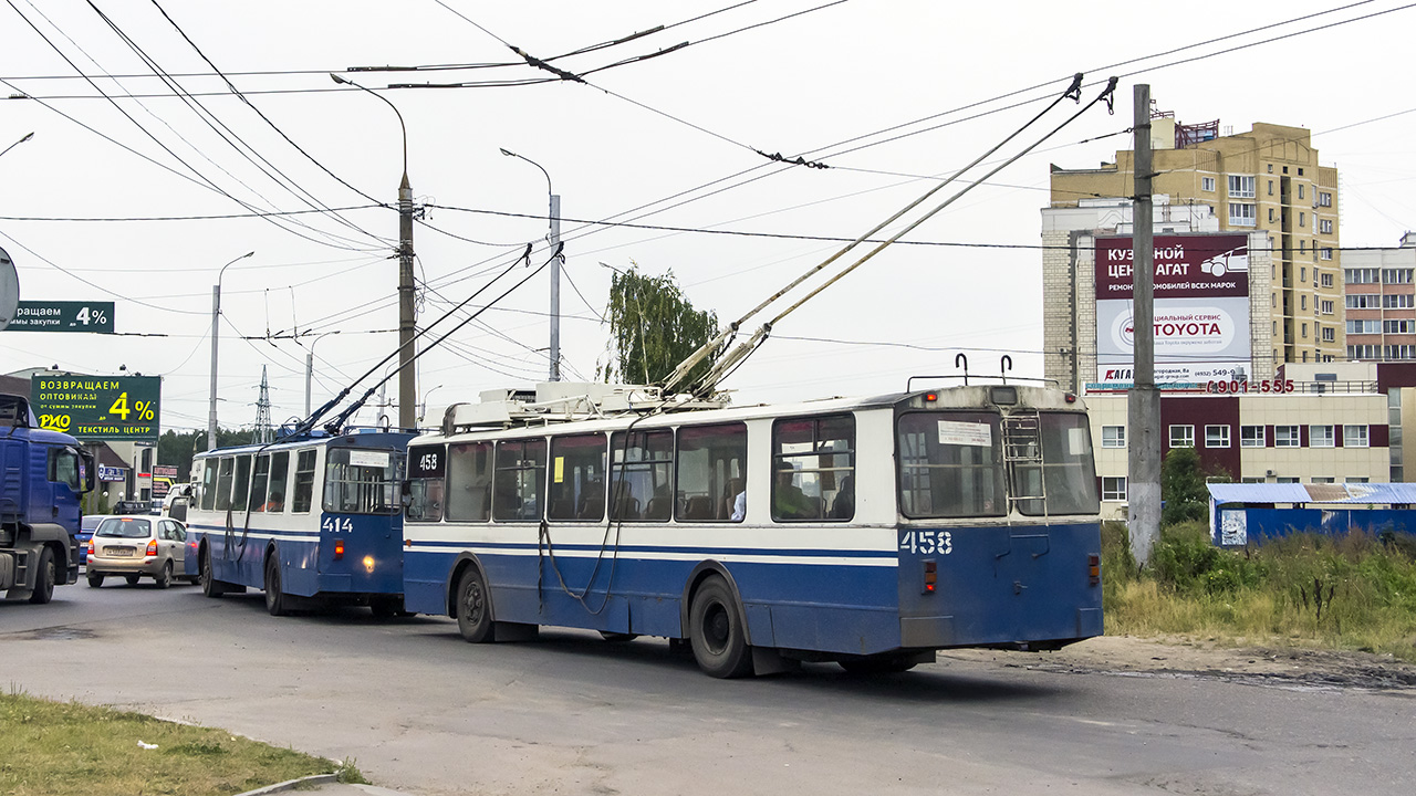 Иваново, ЗиУ-682 КР Иваново № 458