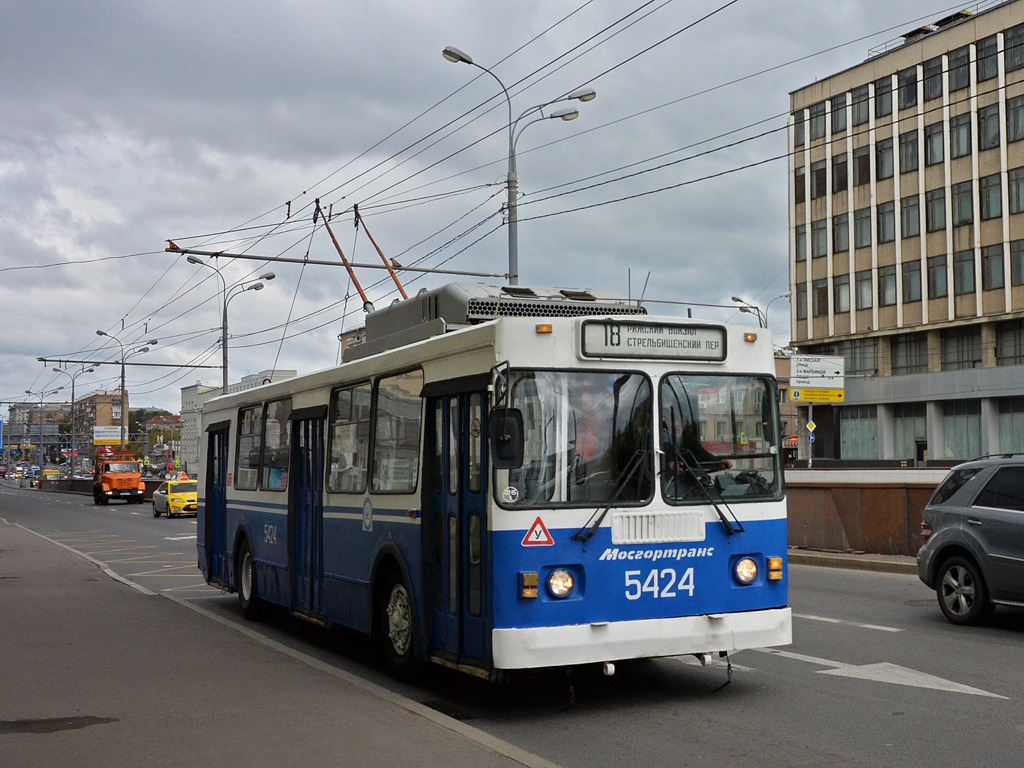 Москва, ЗиУ-682ГМ1 (с широкой передней дверью) № 5424