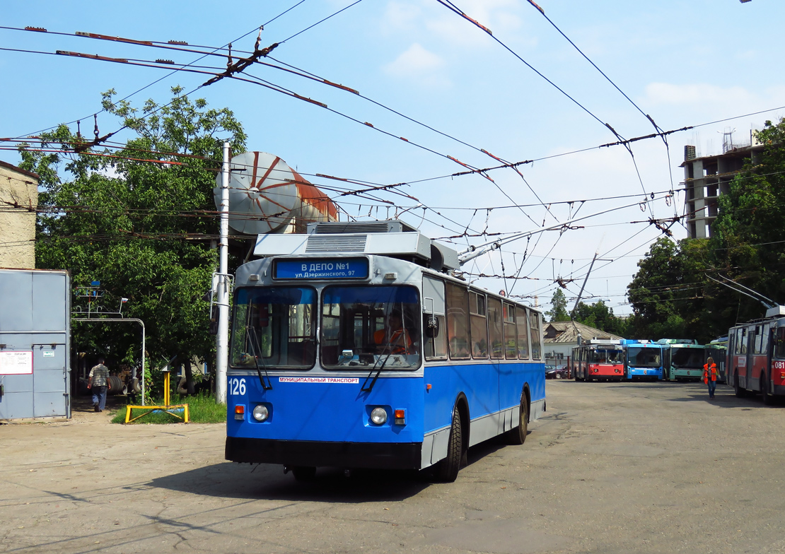 Краснодар, ЗиУ-682Г [Г00] № 126