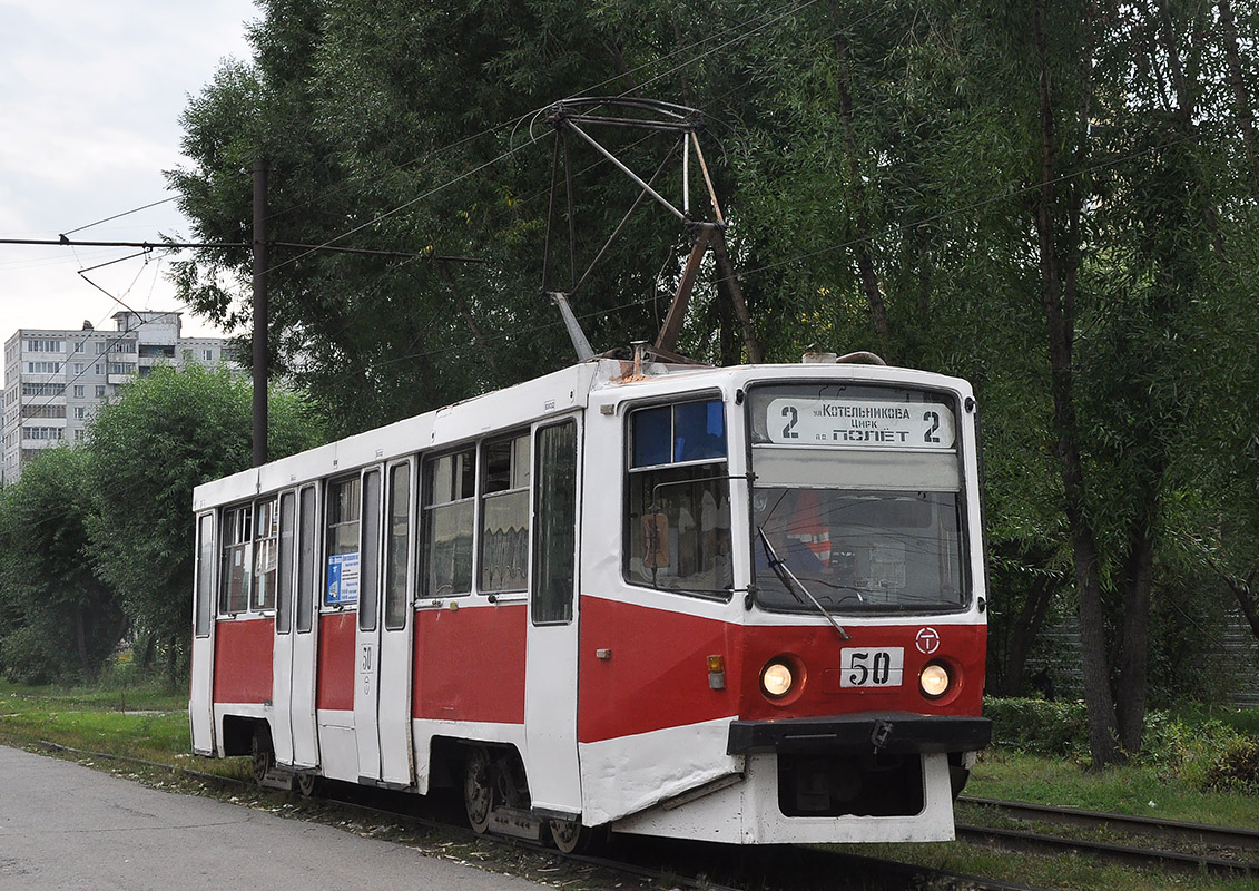 Омск, 71-608КМ № 50