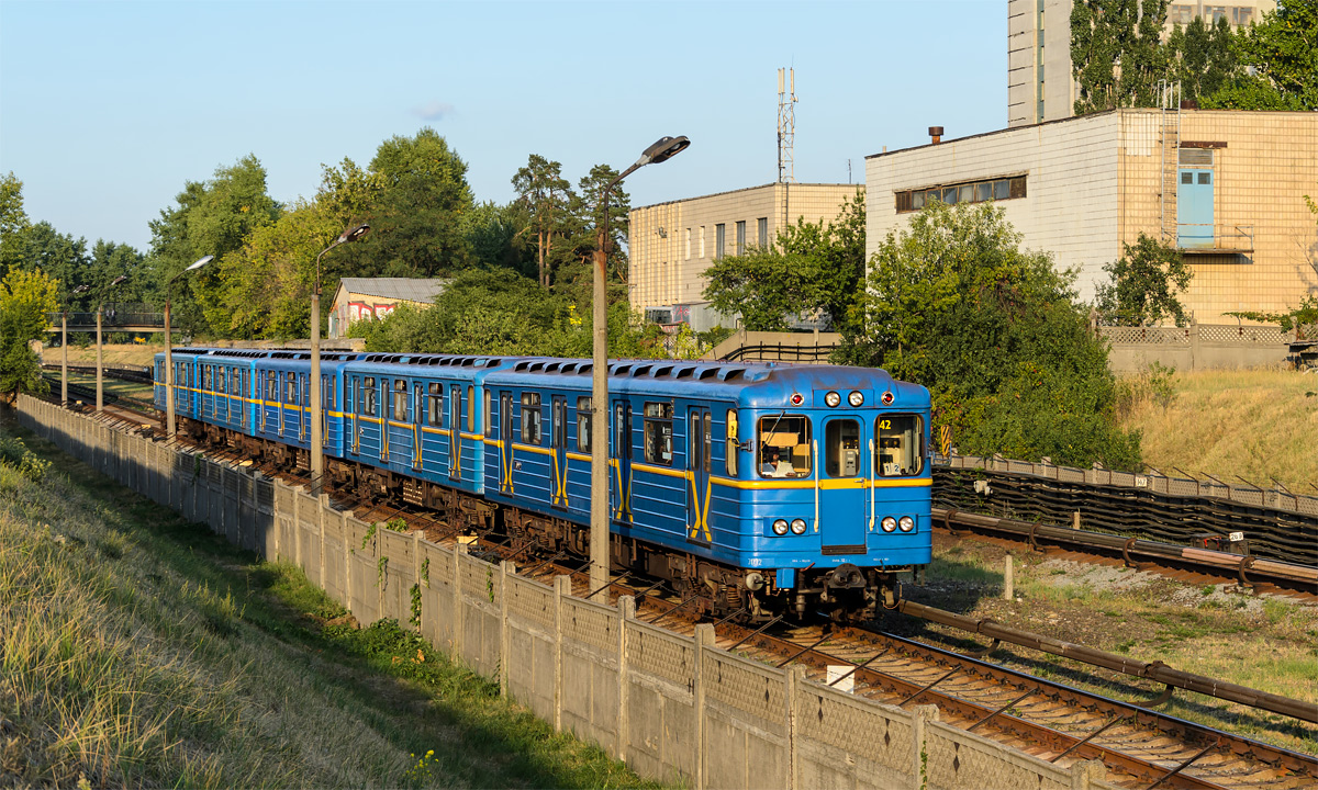 Киев, Ема-502 № 7092