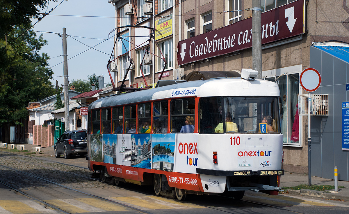 Краснодар, Tatra T3SU № 110