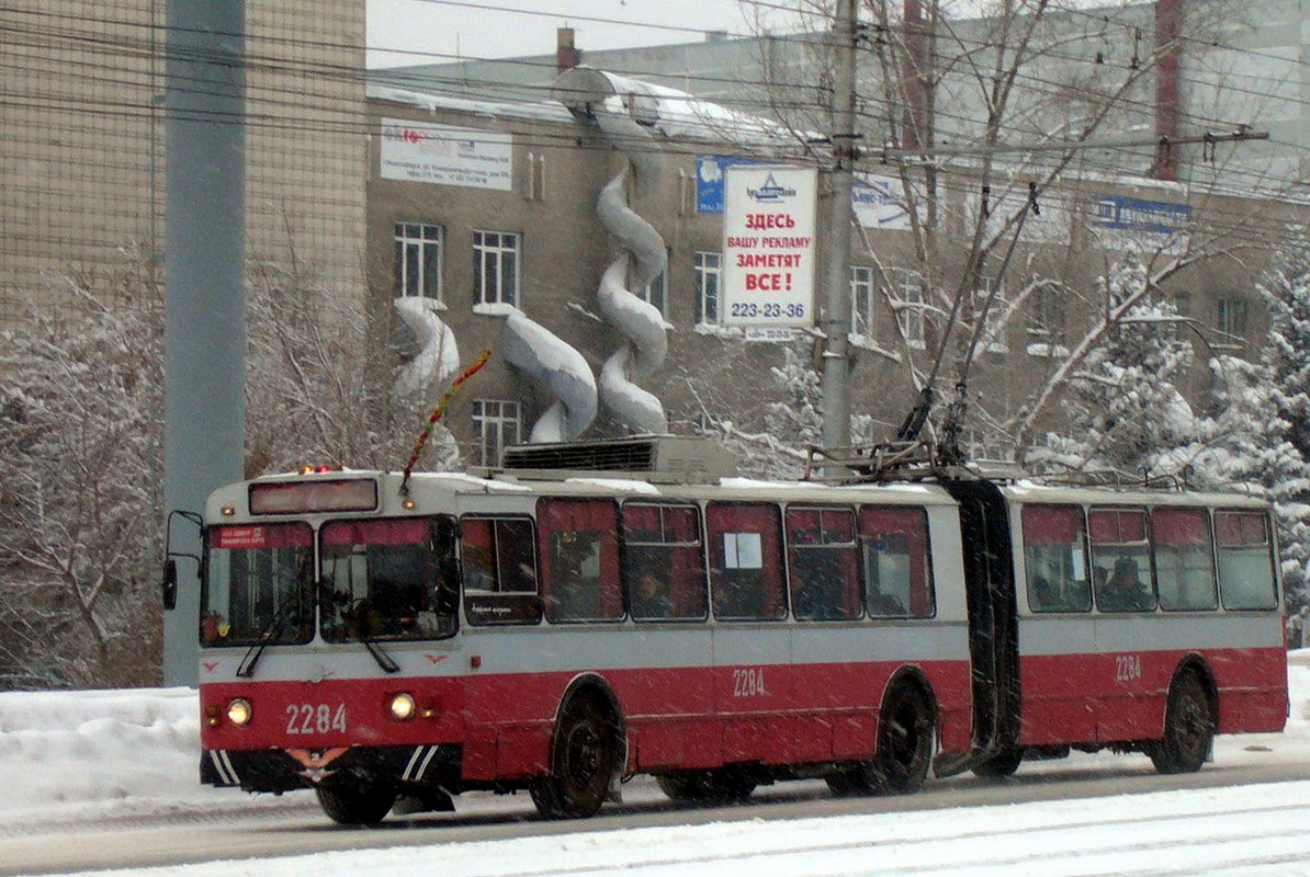 Новосибирск, ЗиУ-620520 № 2284