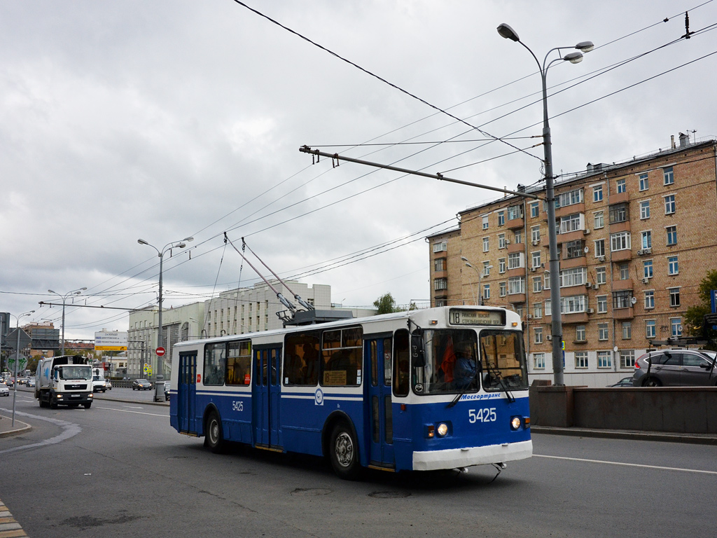 Москва, ЗиУ-682Г-016  [Г0М] № 5425