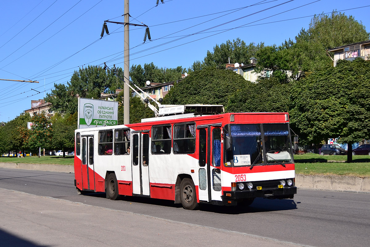Dnipras, YMZ T1R (Т2P) № 2053