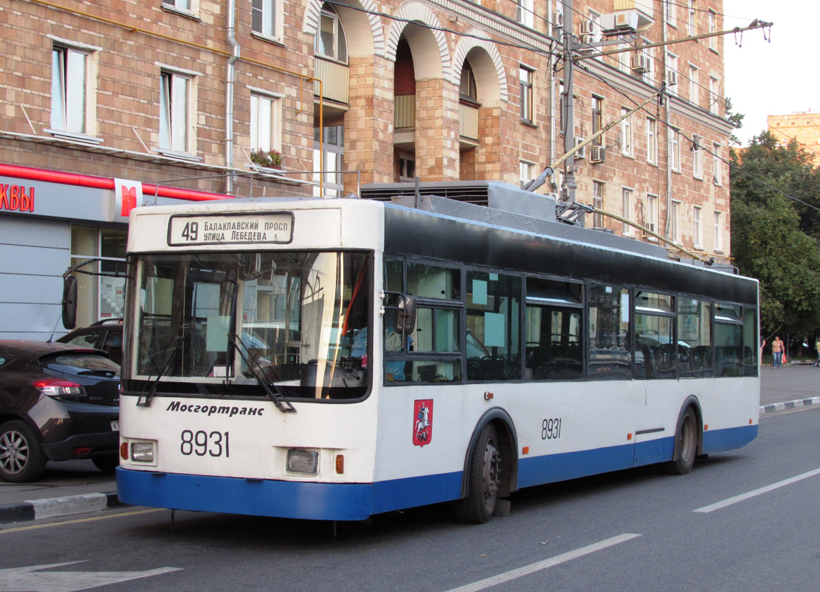 Maskava, VMZ-5298.01 (VMZ-475, RCCS) № 8931