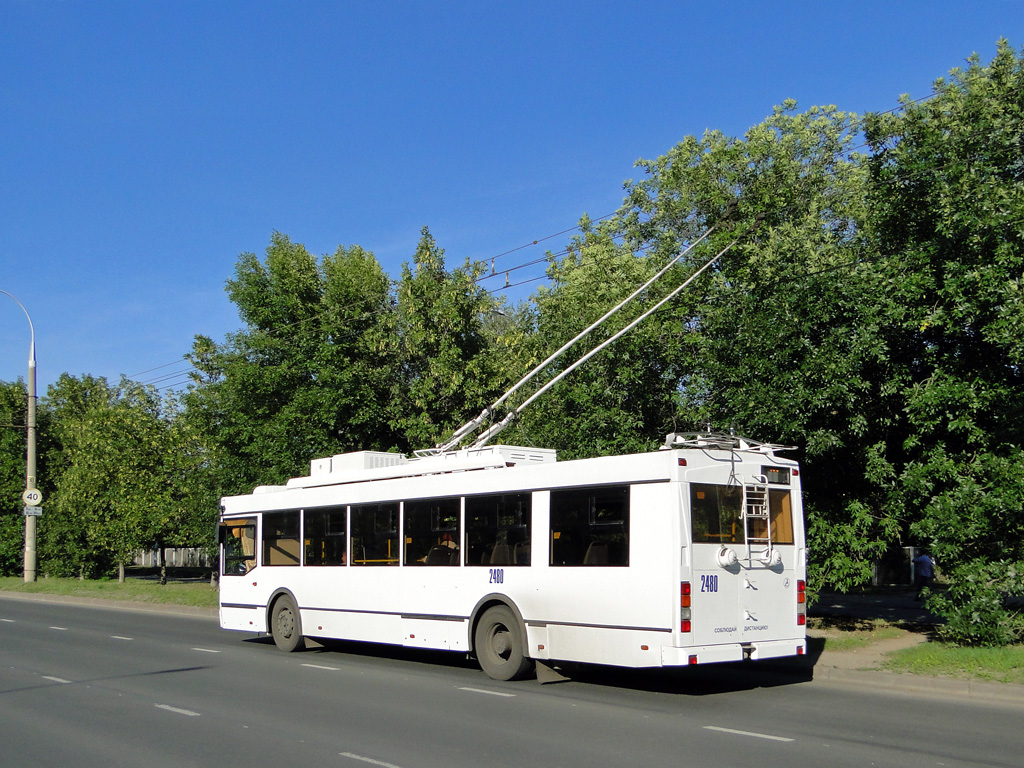 Тольятти, Тролза-5275.03 «Оптима» № 2480