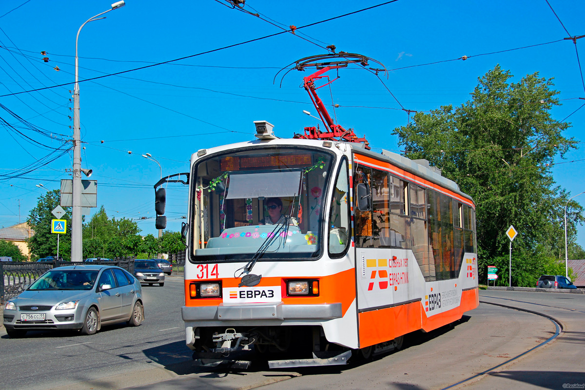 Нижний Тагил, 71-407 № 314