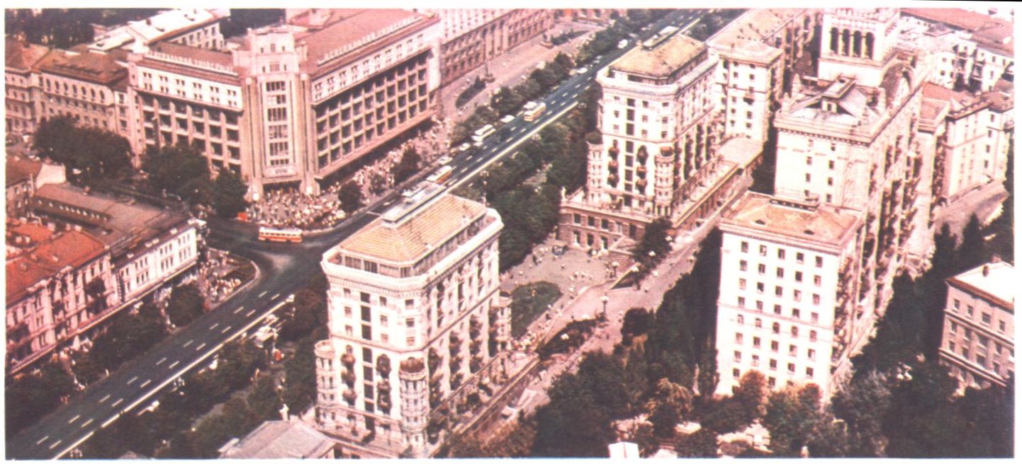 Киев — Исторические фотографии; Киев — Троллейбусные линии: Центр, Печерск, Зверинец, Выдубичи