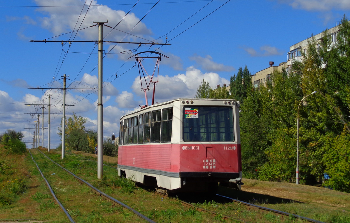 Саратов, 71-605 (КТМ-5М3) № 1248