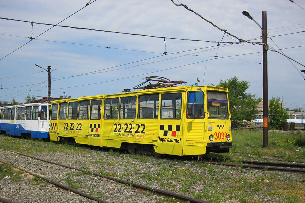 Magnitogorsk, 71-605 (KTM-5M3) № 3039 Magnitogorsk, 71-605 (KTM-5M3) № 3039
