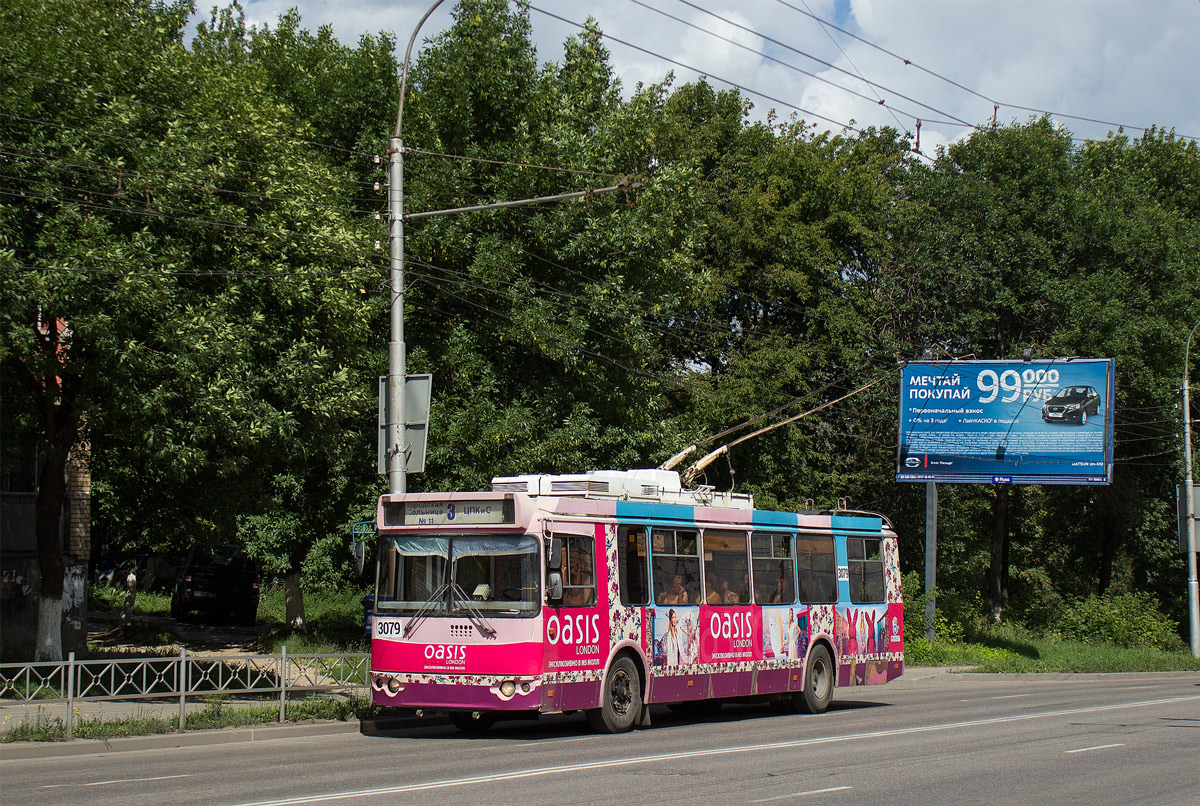 Riazanė, ZiU-682G-016.03 nr. 3079