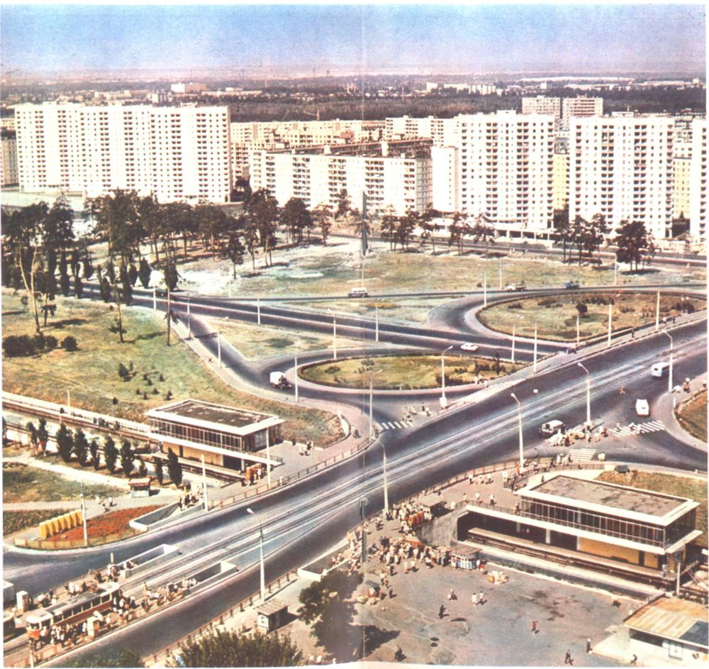 Київ — Історичні фотографії; Київ — Метрополітен — Святошинсько-Броварська лінія