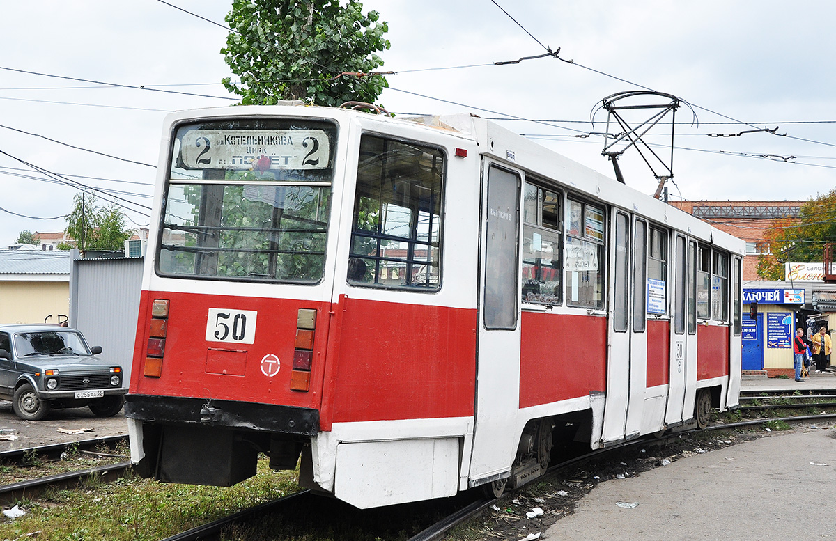 Омск, 71-608КМ № 50