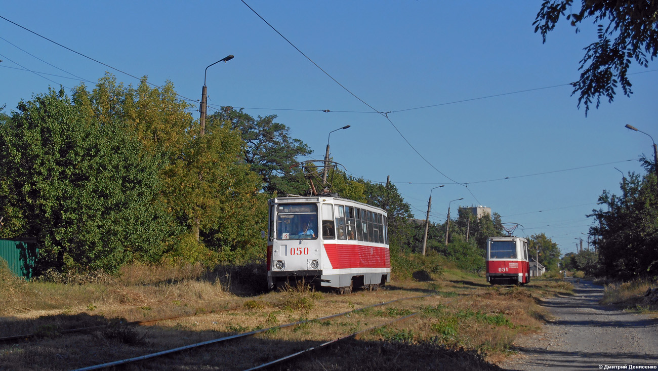 Енакиево, 71-605 (КТМ-5М3) № 050