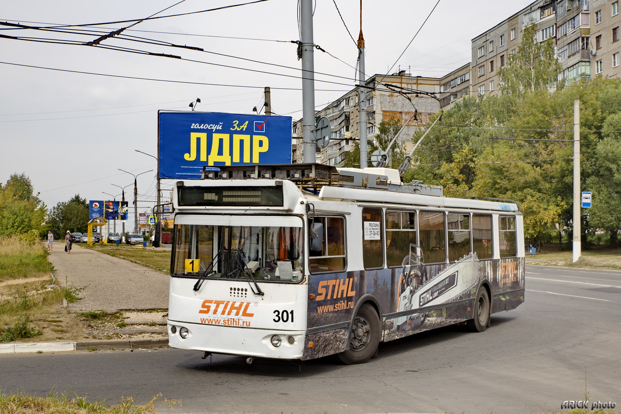 Владимир, ЗиУ-682Г-016.04 № 301