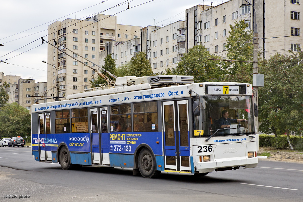 Владимир, Тролза-5275.05 «Оптима» № 236