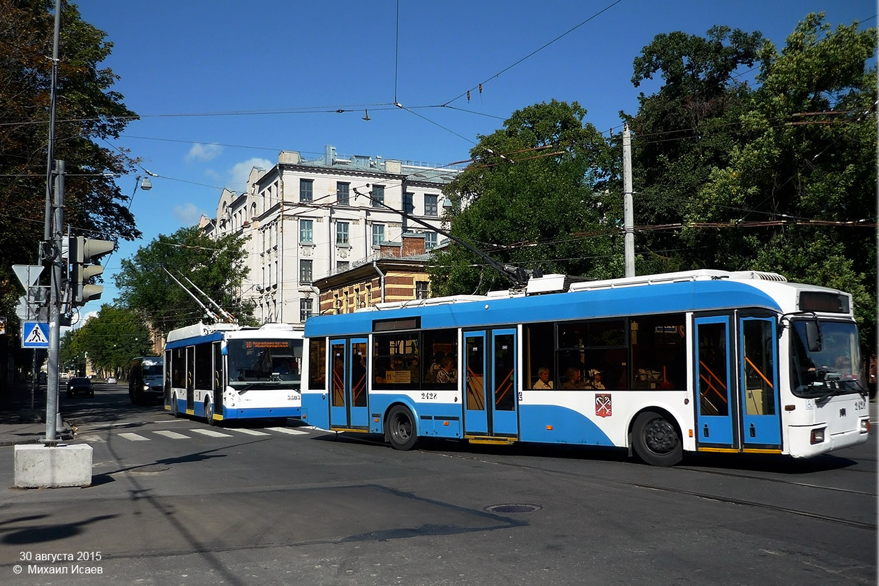 Санкт-Петербург, БКМ 321 № 2428