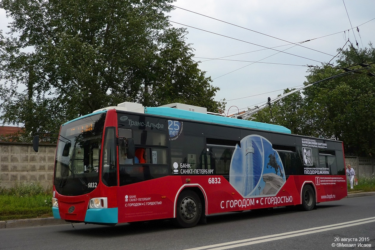 Saint-Petersburg, VMZ-5298.01 “Avangard” № 6832