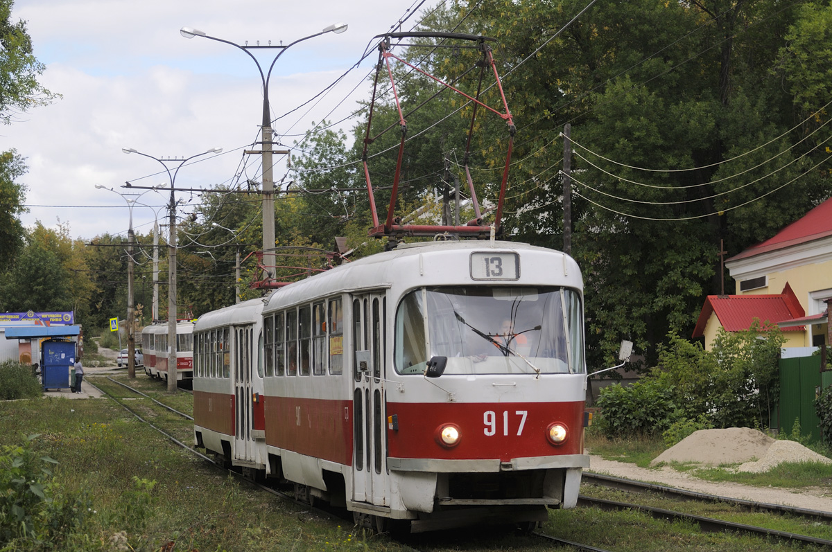 Самара, Tatra T3SU (двухдверная) № 917