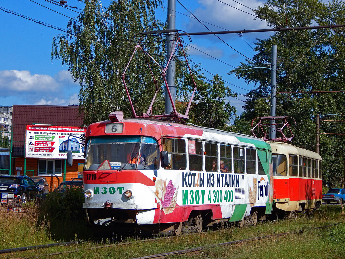 Нижний Новгород, Tatra T3SU № 1710