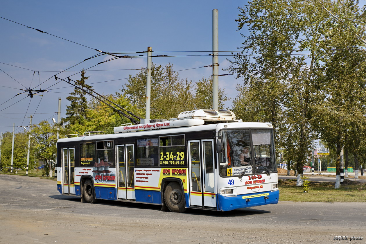 Kowrow, BTZ-52768Т Nr 49