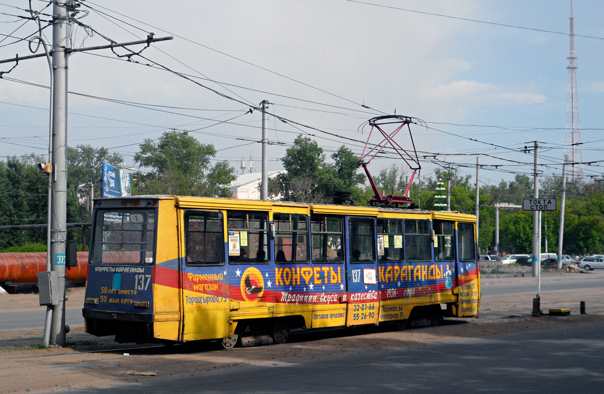 Pavlodar, 71-605 (KTM-5M3) № 137