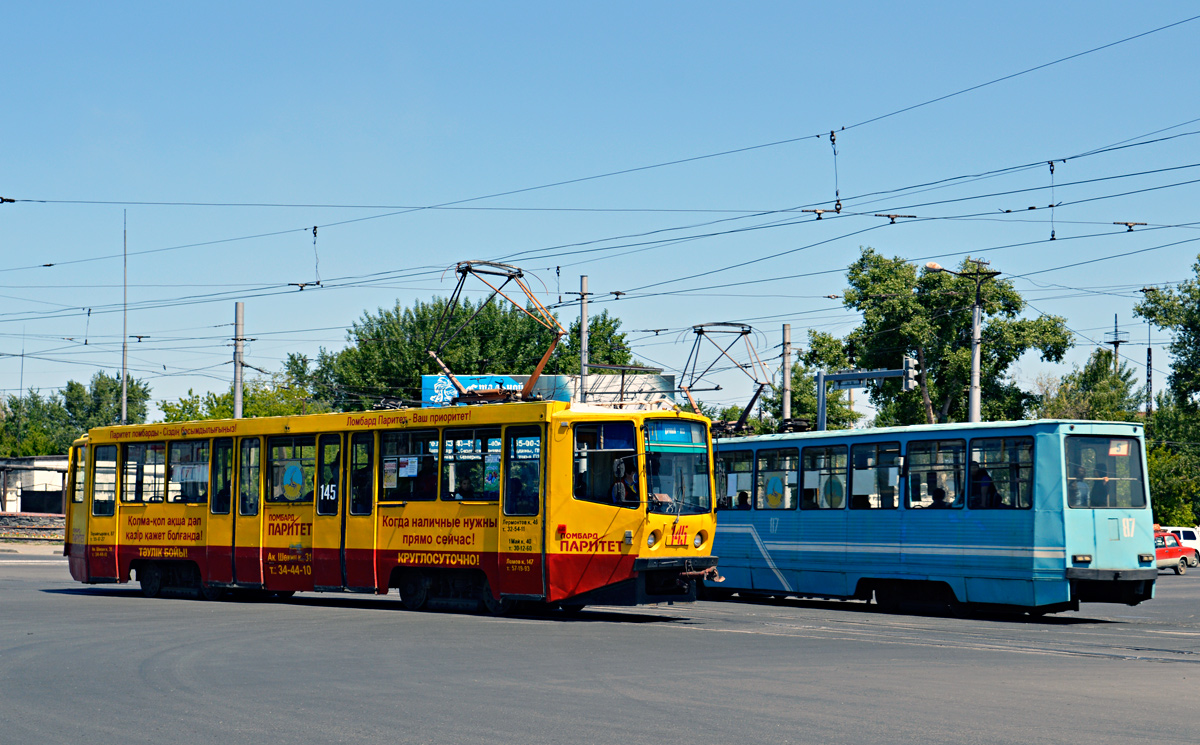 Павлодар, 71-608КМ № 145