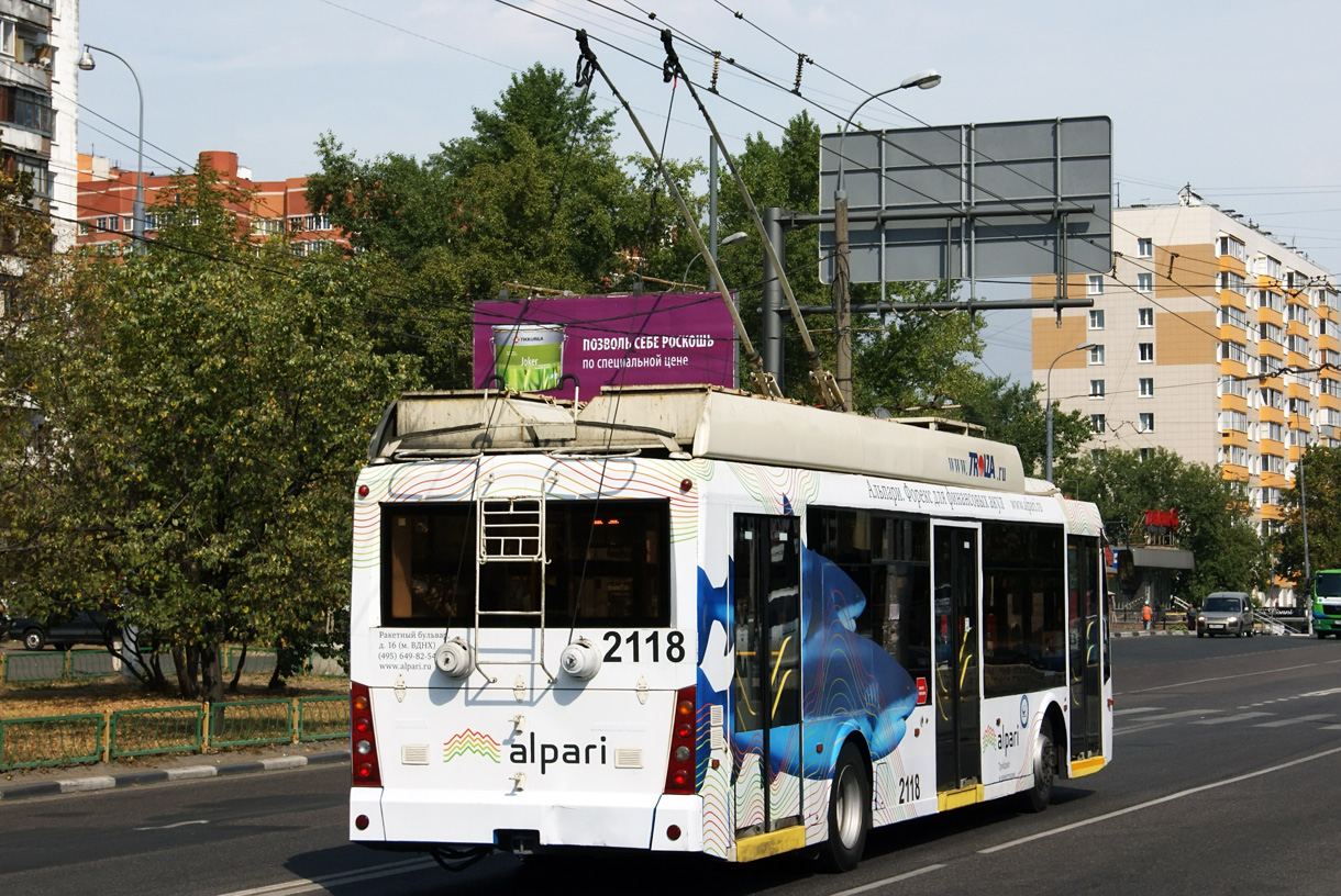 Moscow, Trolza-5265.00 “Megapolis” № 2118