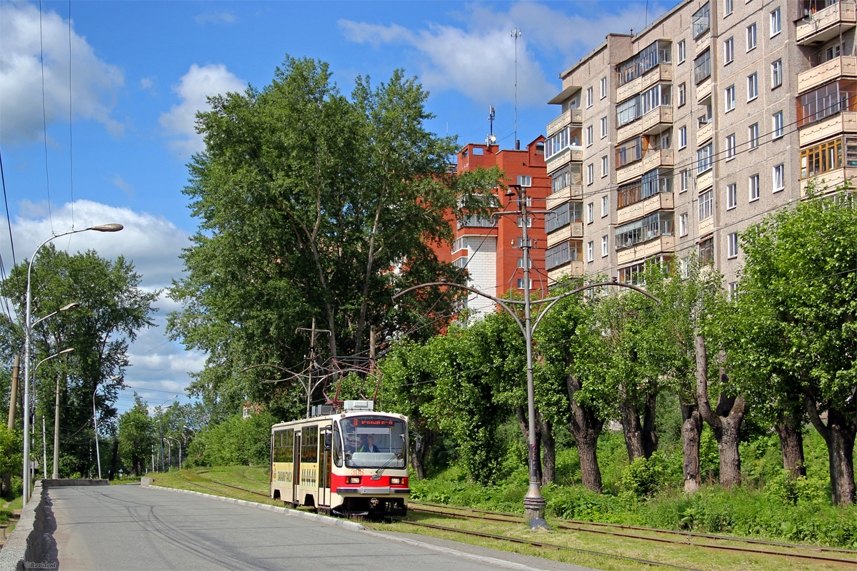 Нижний Тагил, 71-405 № 306