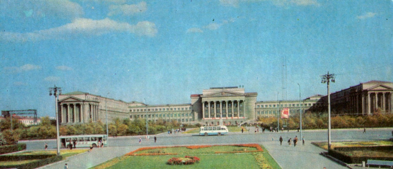 Екатеринбург — Исторические фотографии