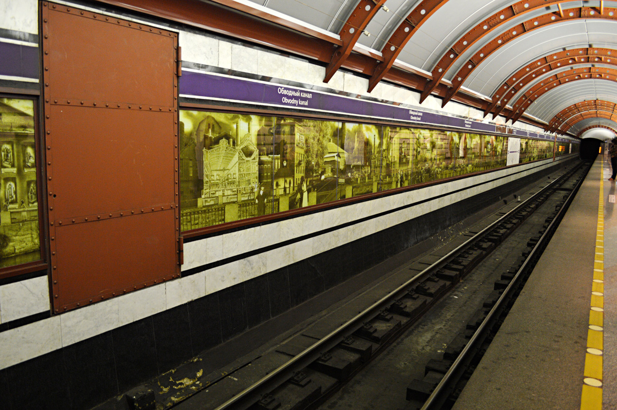 Санкт-Петербург — Метрополитен — Линия 5