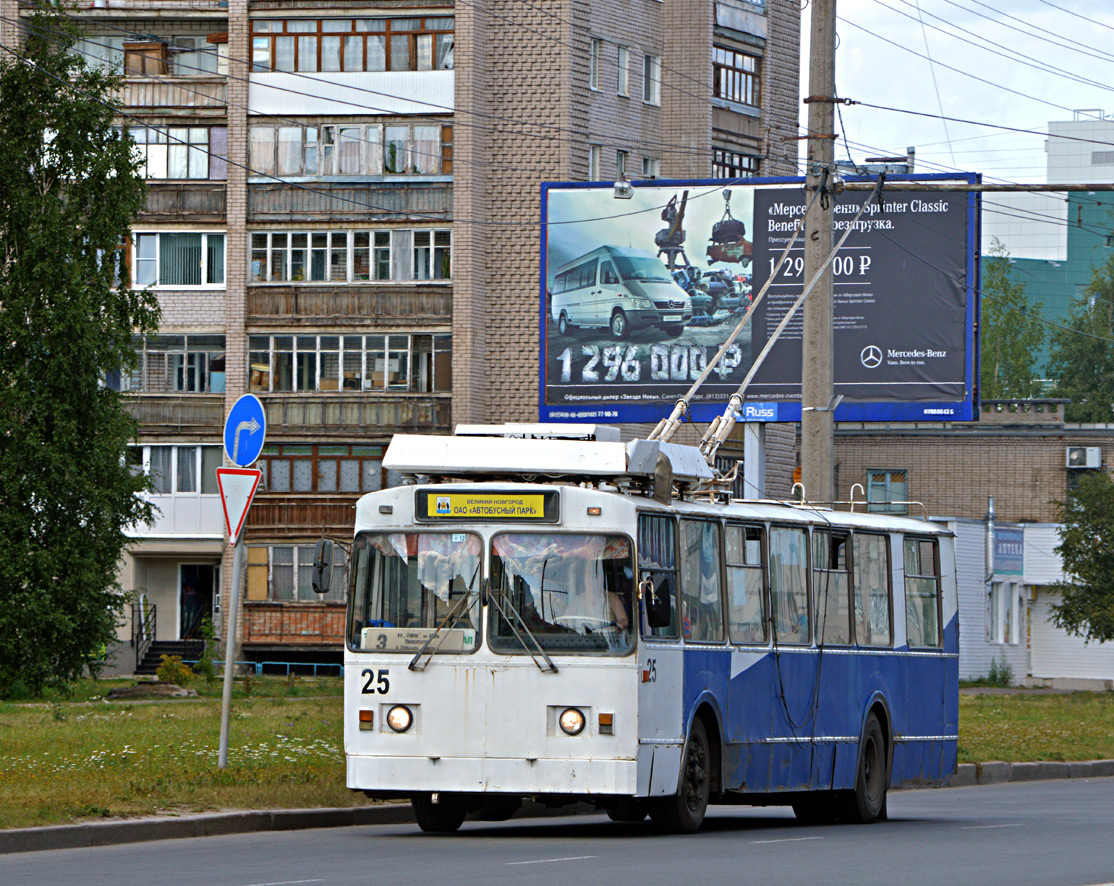 Великий Новгород, ЗиУ-682 КР Иваново № 25