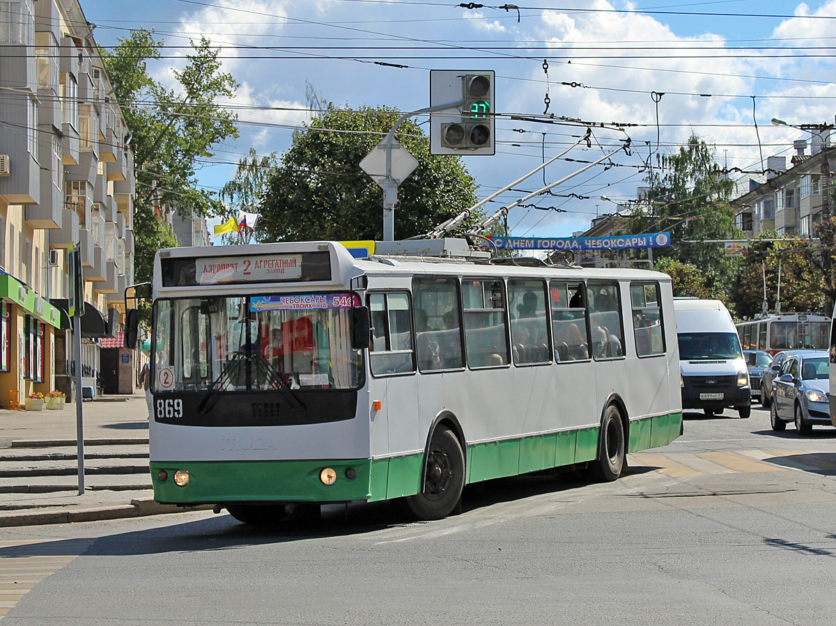 Чебоксары, ЗиУ-682Г-016 (018) № 869