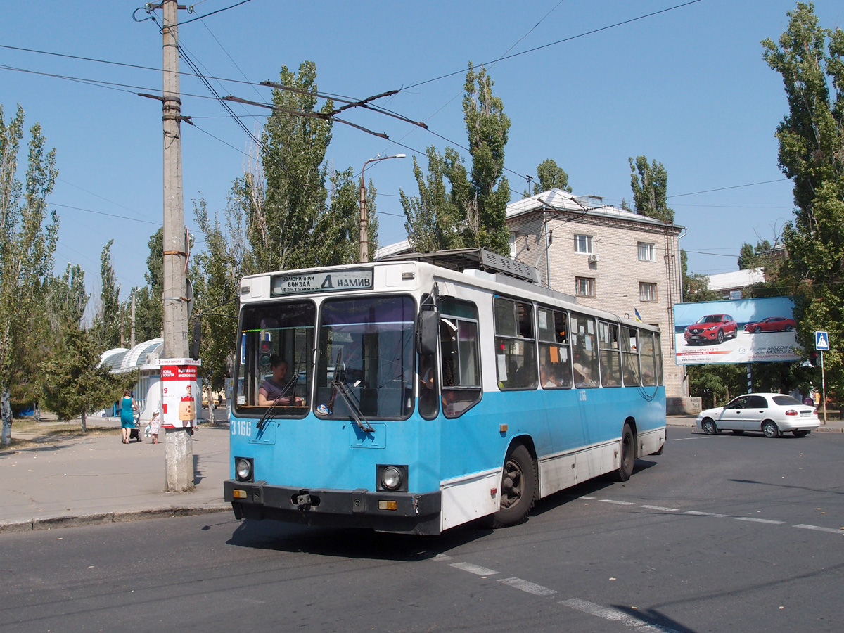 Николаев, ЮМЗ Т2 № 3166