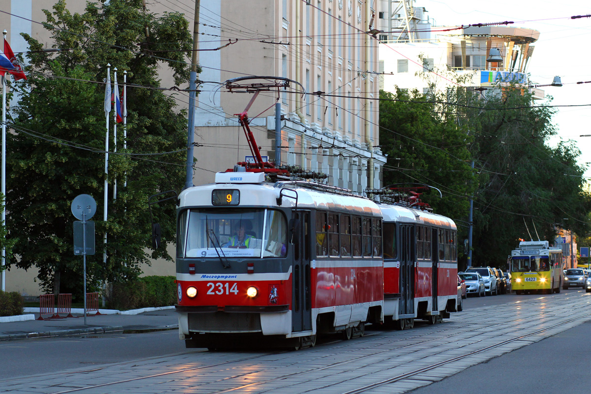 莫斯科, MTTA-2 # 2314