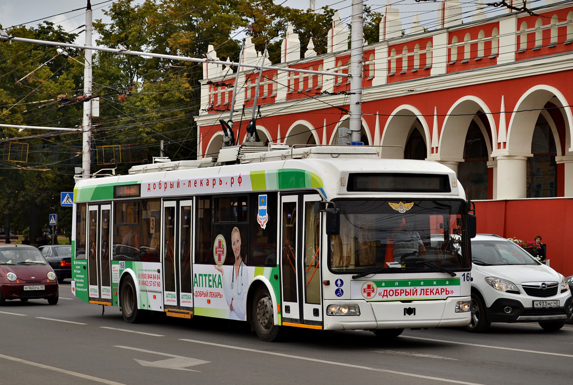 Kaluga, BKM 321 nr. 168
