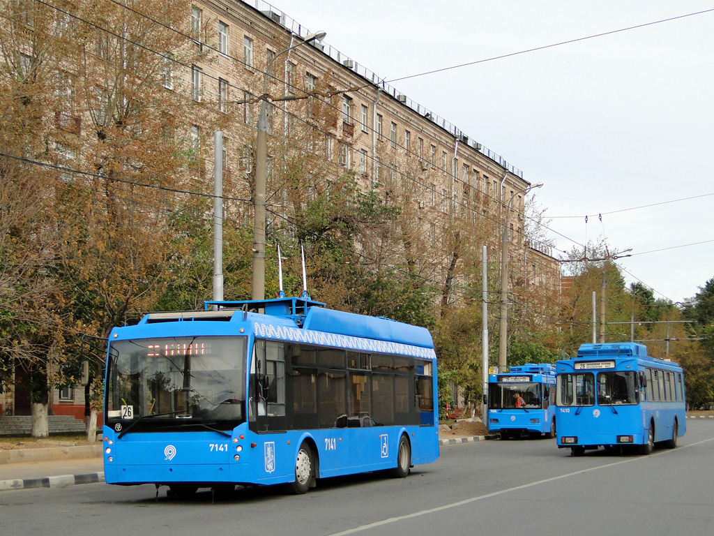 Moscow, Trolza-5265.00 “Megapolis” № 7141; Moscow, ZiU-682GM1 (with double first door) № 7410
