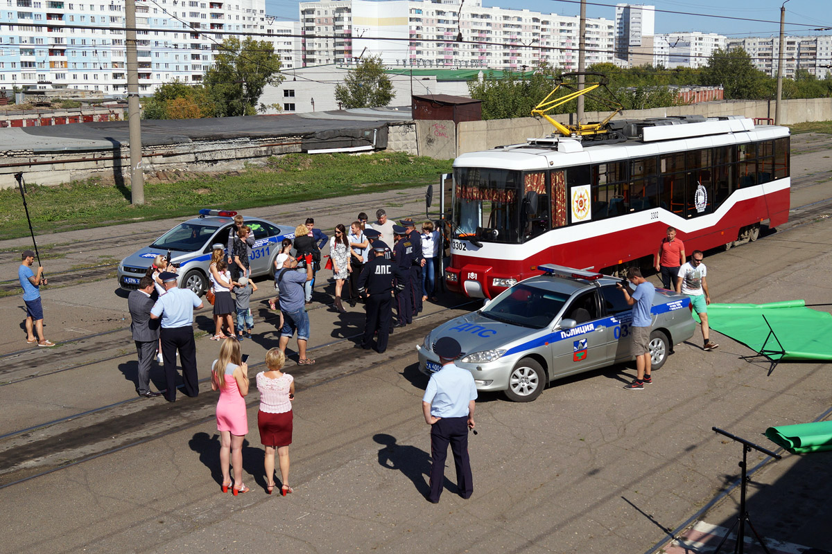 Барнаул, БКМ 62103 № 3302