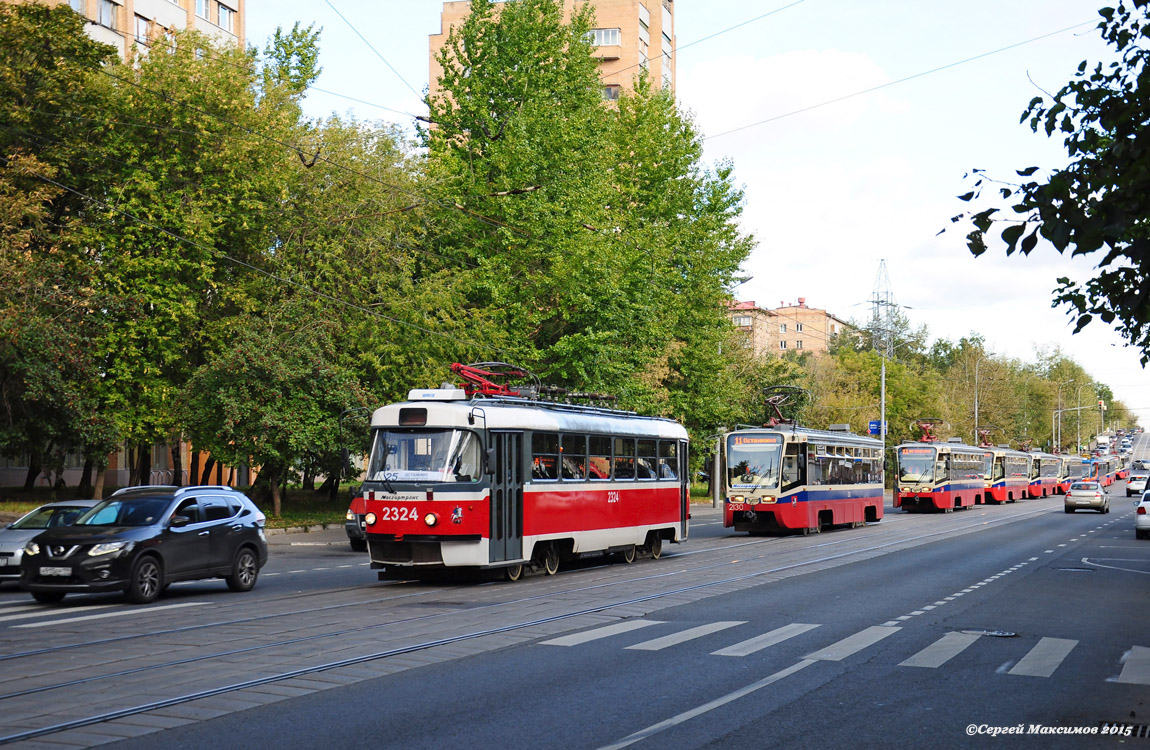 Москва, МТТА-2 № 2324