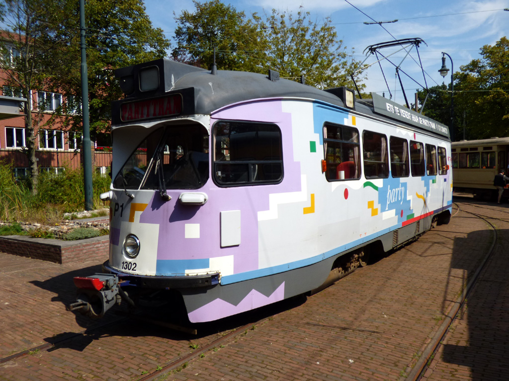 Гаага, BN PCC № 1302 (P1)