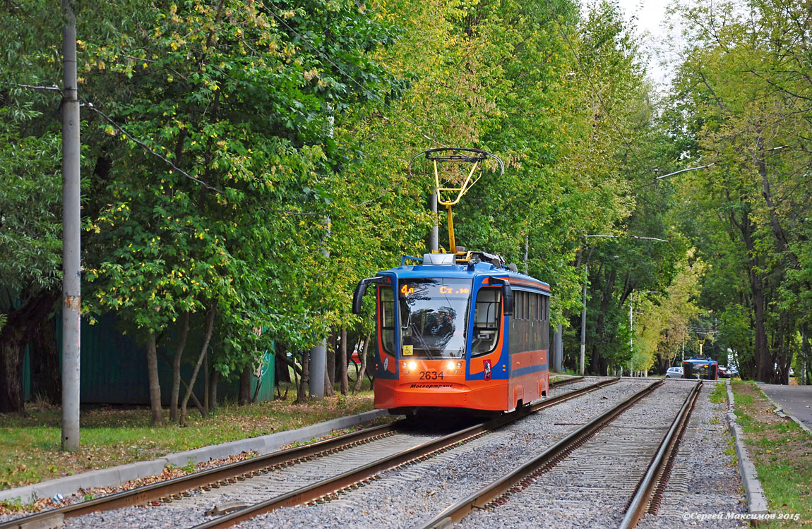 Москва, 71-623-02 № 2634